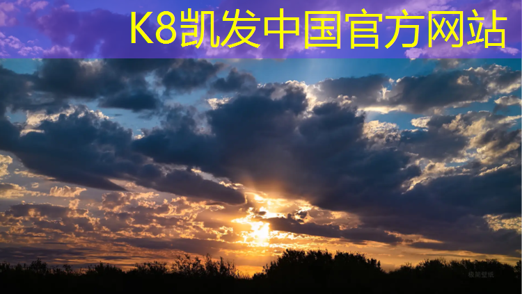 k8凯发官网入口：小班体操垫体能游戏